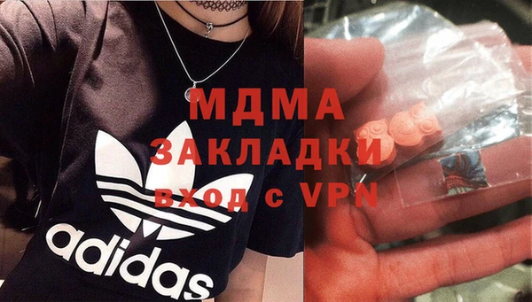 Альфа ПВП Баксан